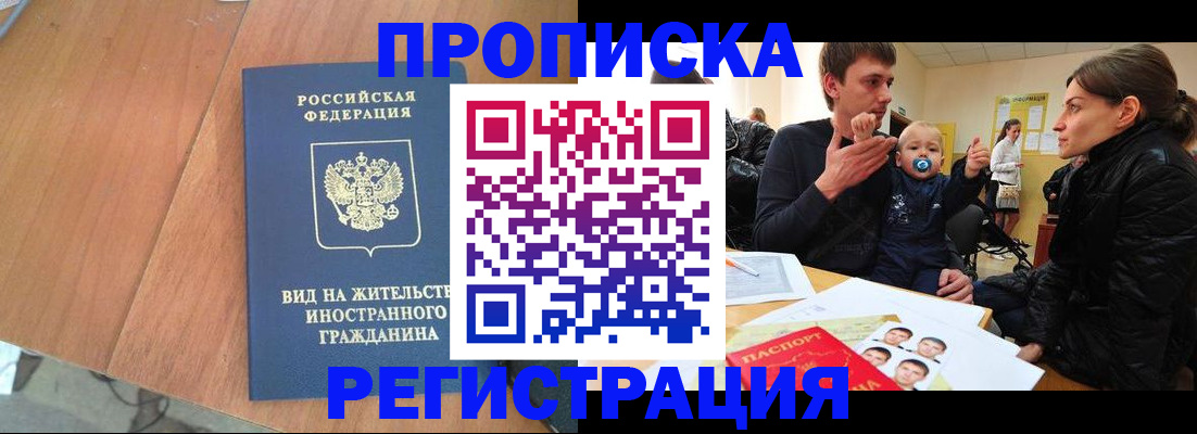 форма 3 в Чаплыгине